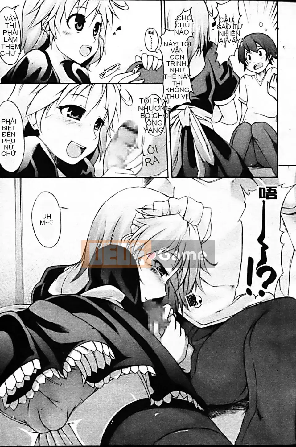 [Shachikamaboko] Tsuki to Taiyo