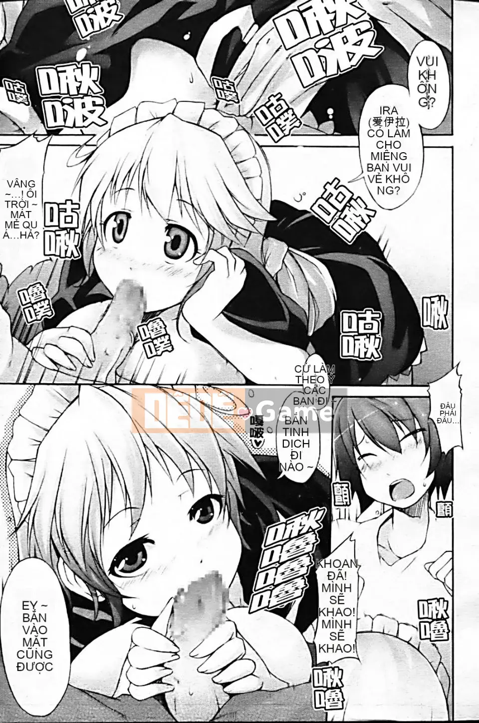 [Shachikamaboko] Tsuki to Taiyo