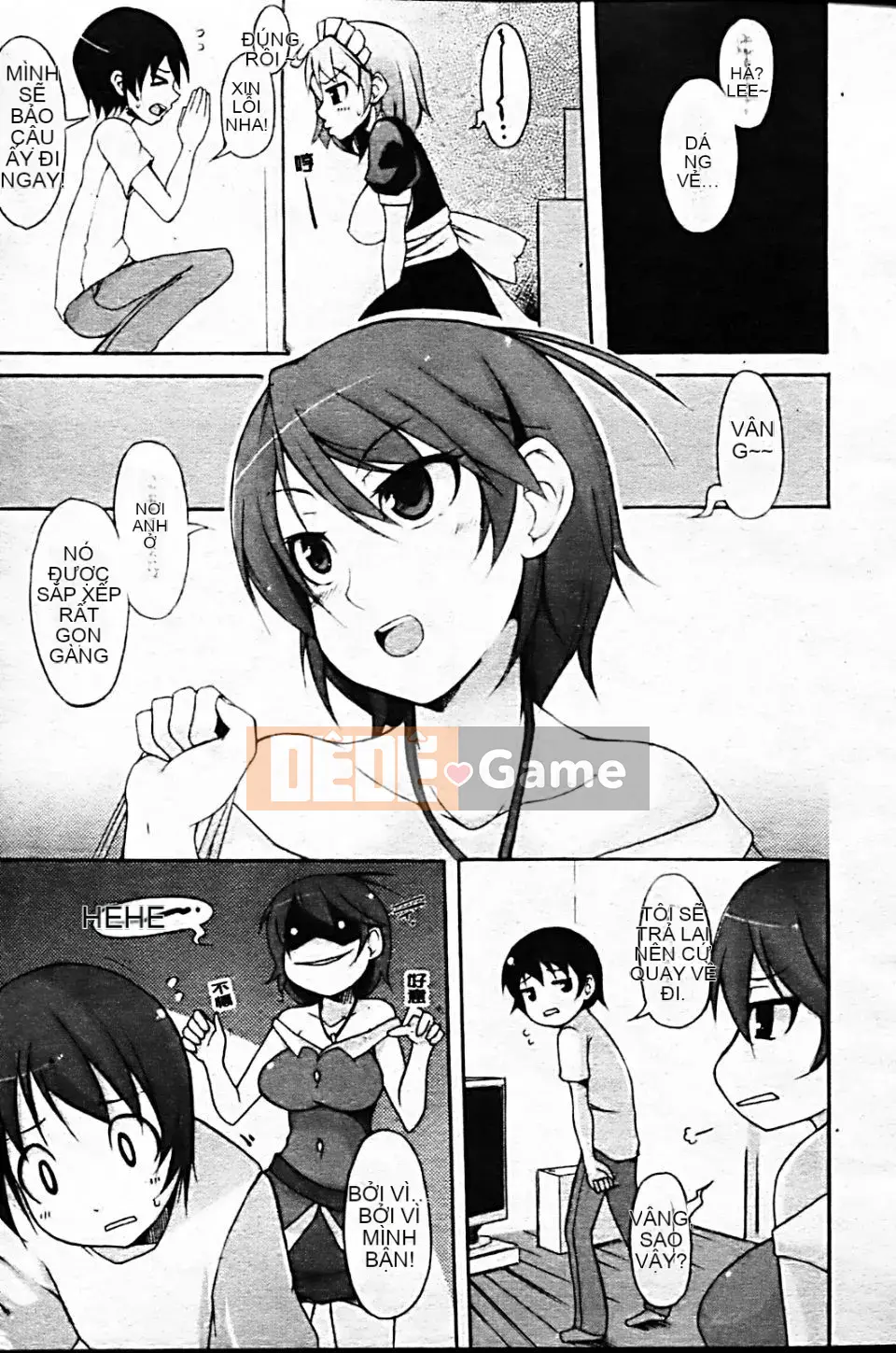 [Shachikamaboko] Tsuki to Taiyo