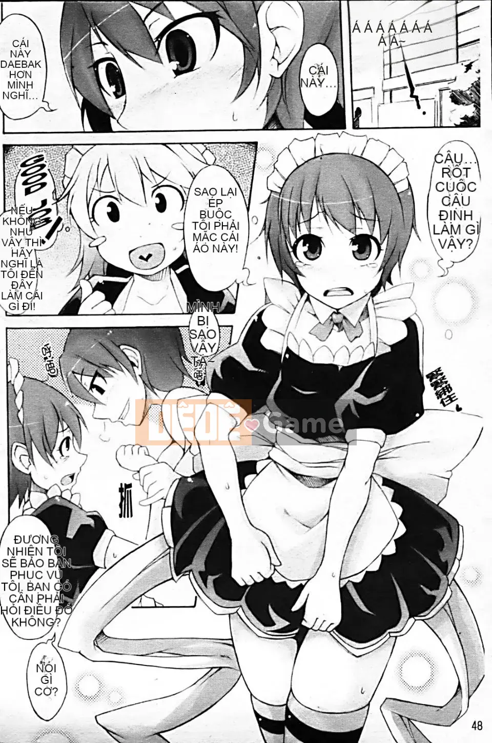 [Shachikamaboko] Tsuki to Taiyo