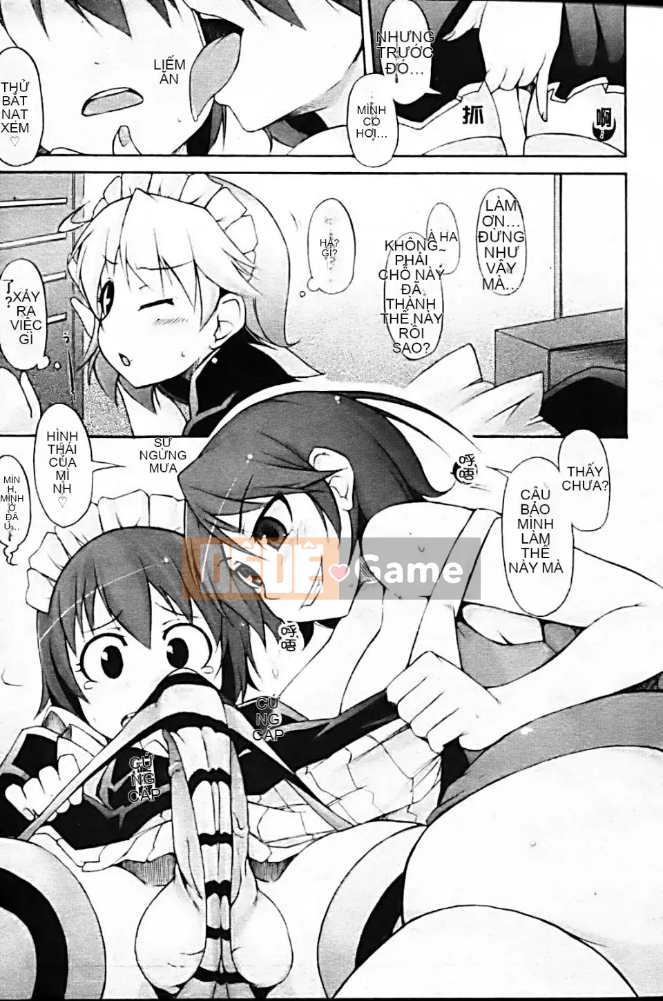 [Shachikamaboko] Tsuki to Taiyo