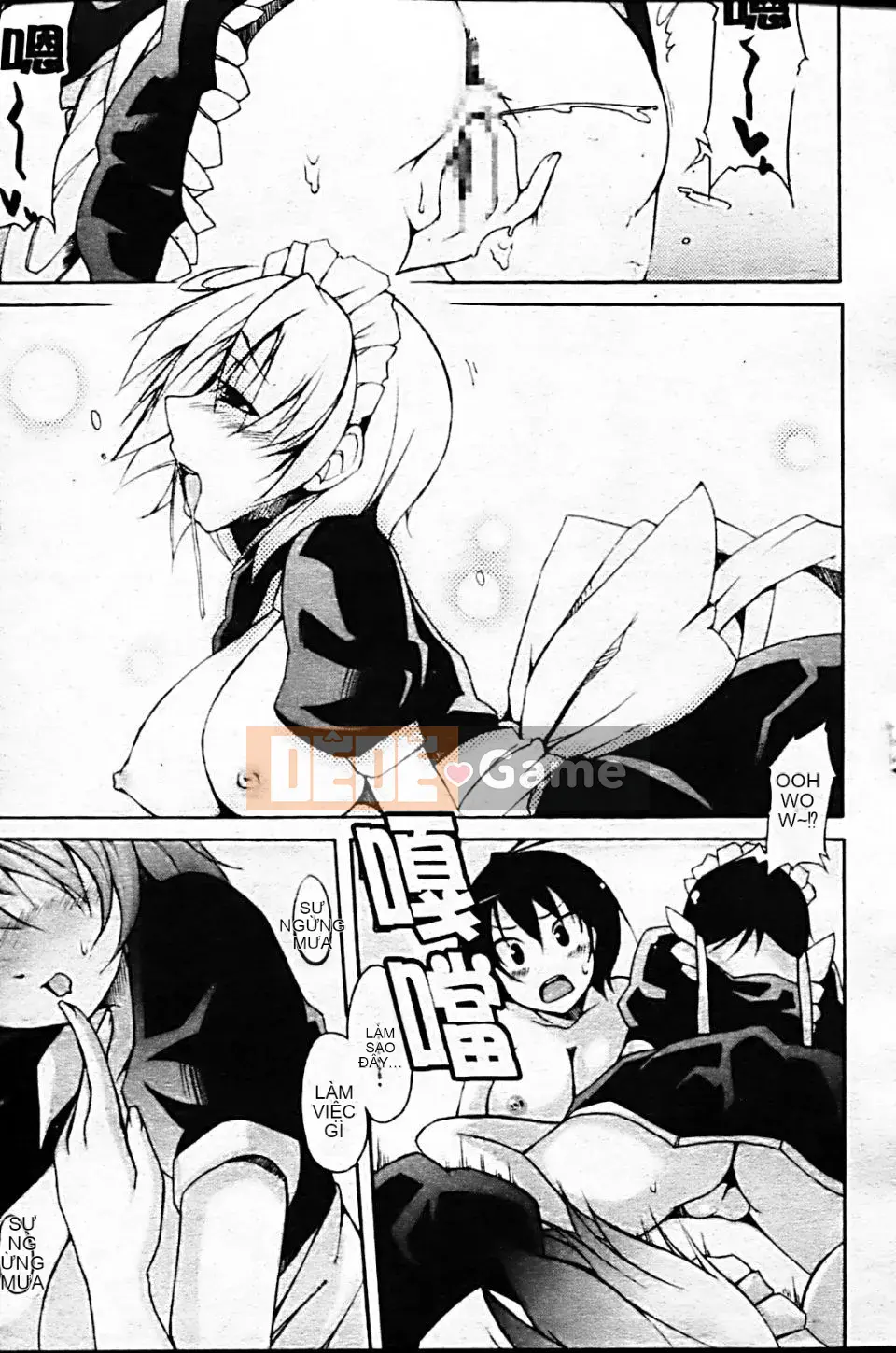 [Shachikamaboko] Tsuki to Taiyo