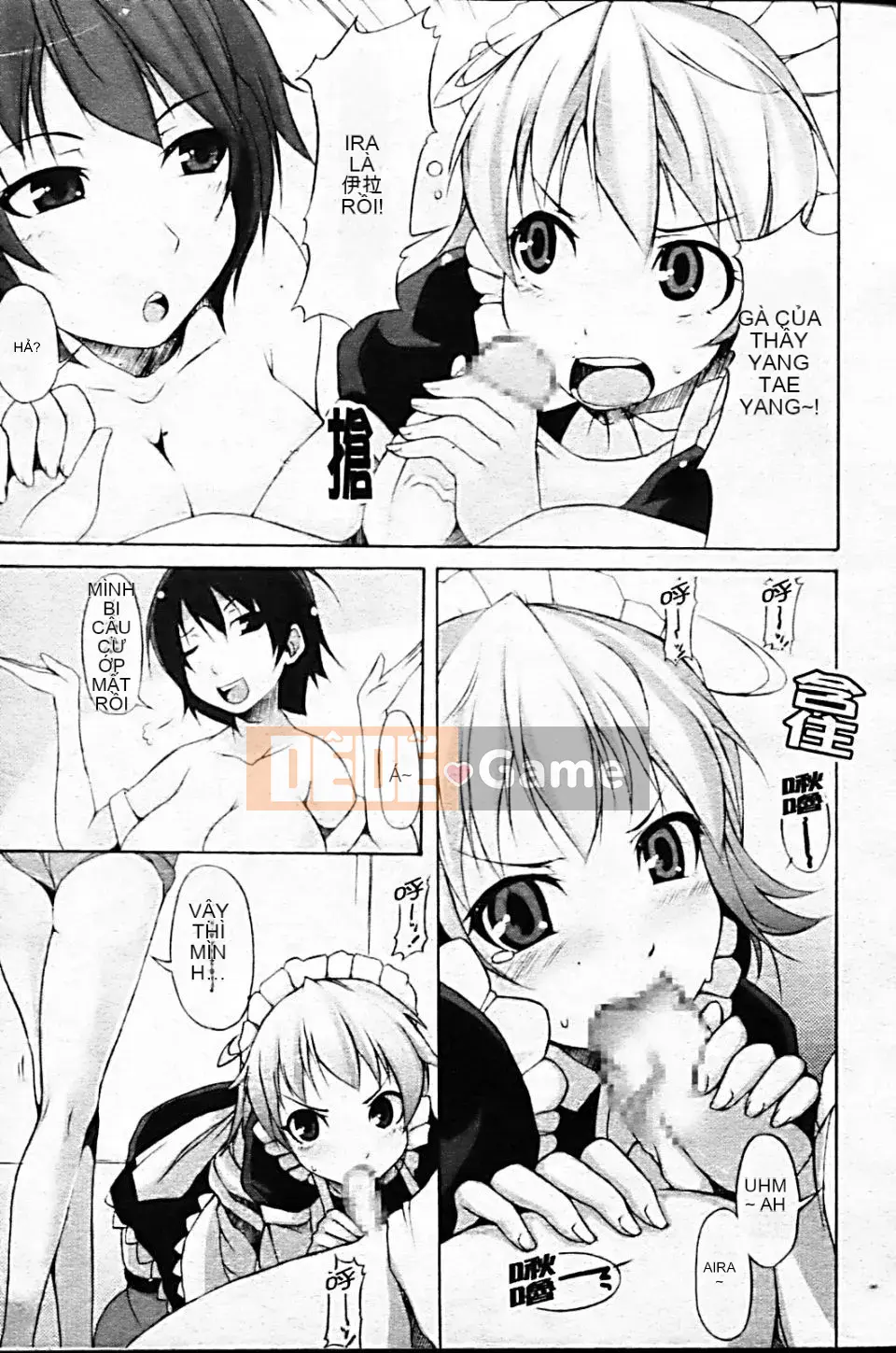 [Shachikamaboko] Tsuki to Taiyo