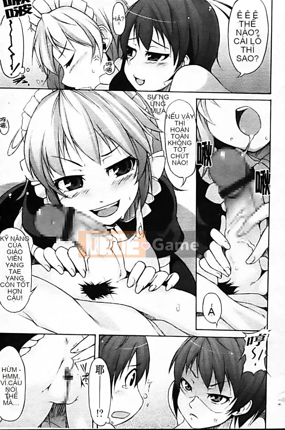 [Shachikamaboko] Tsuki to Taiyo