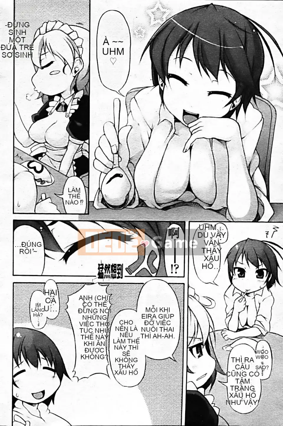 [Shachikamaboko] Tsuki to Taiyo