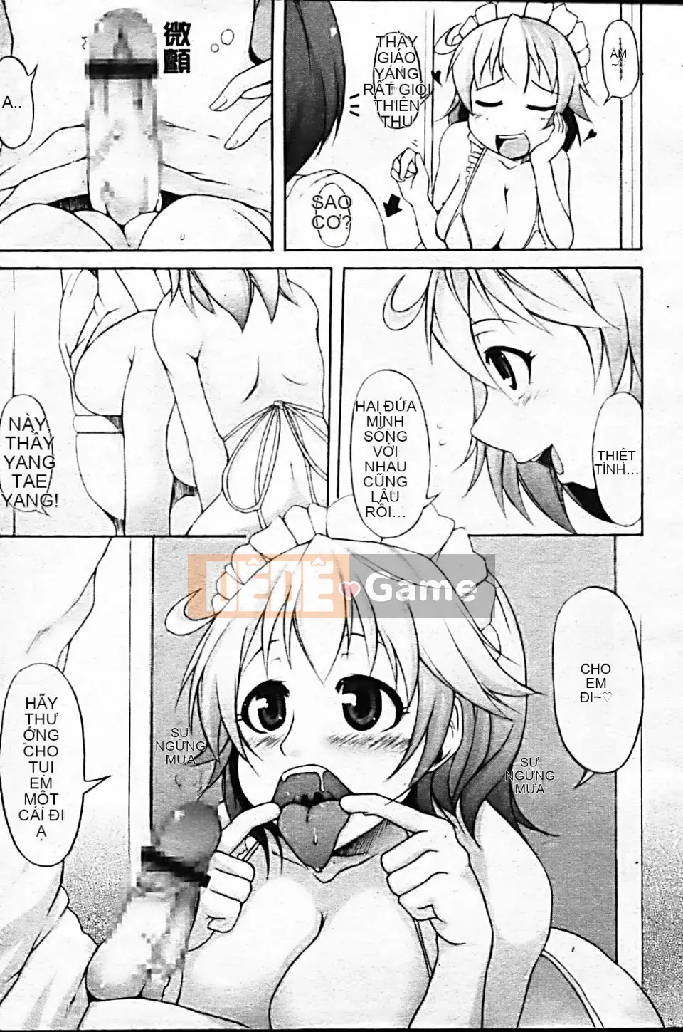 [Shachikamaboko] Tsuki to Taiyo