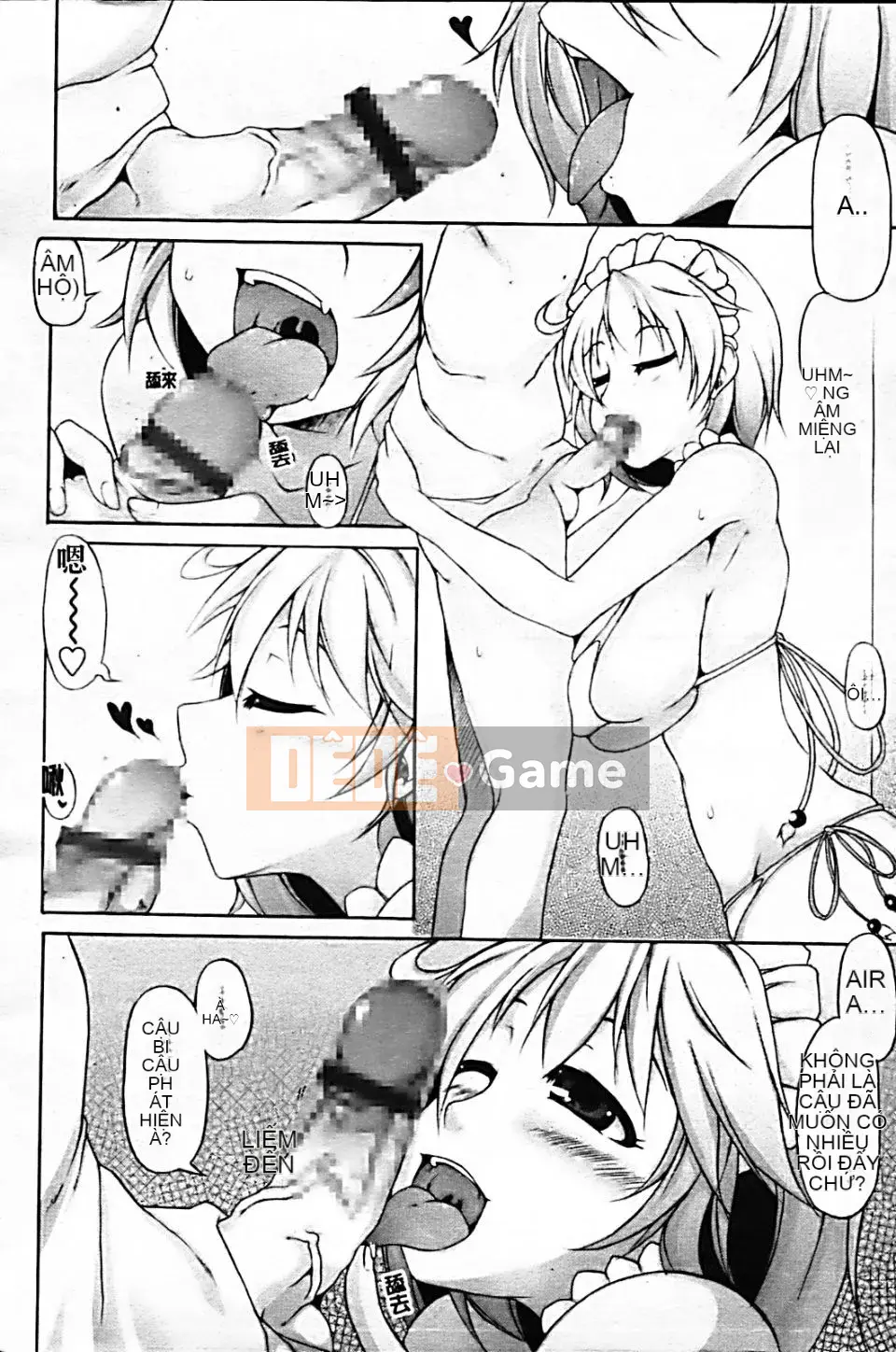 [Shachikamaboko] Tsuki to Taiyo