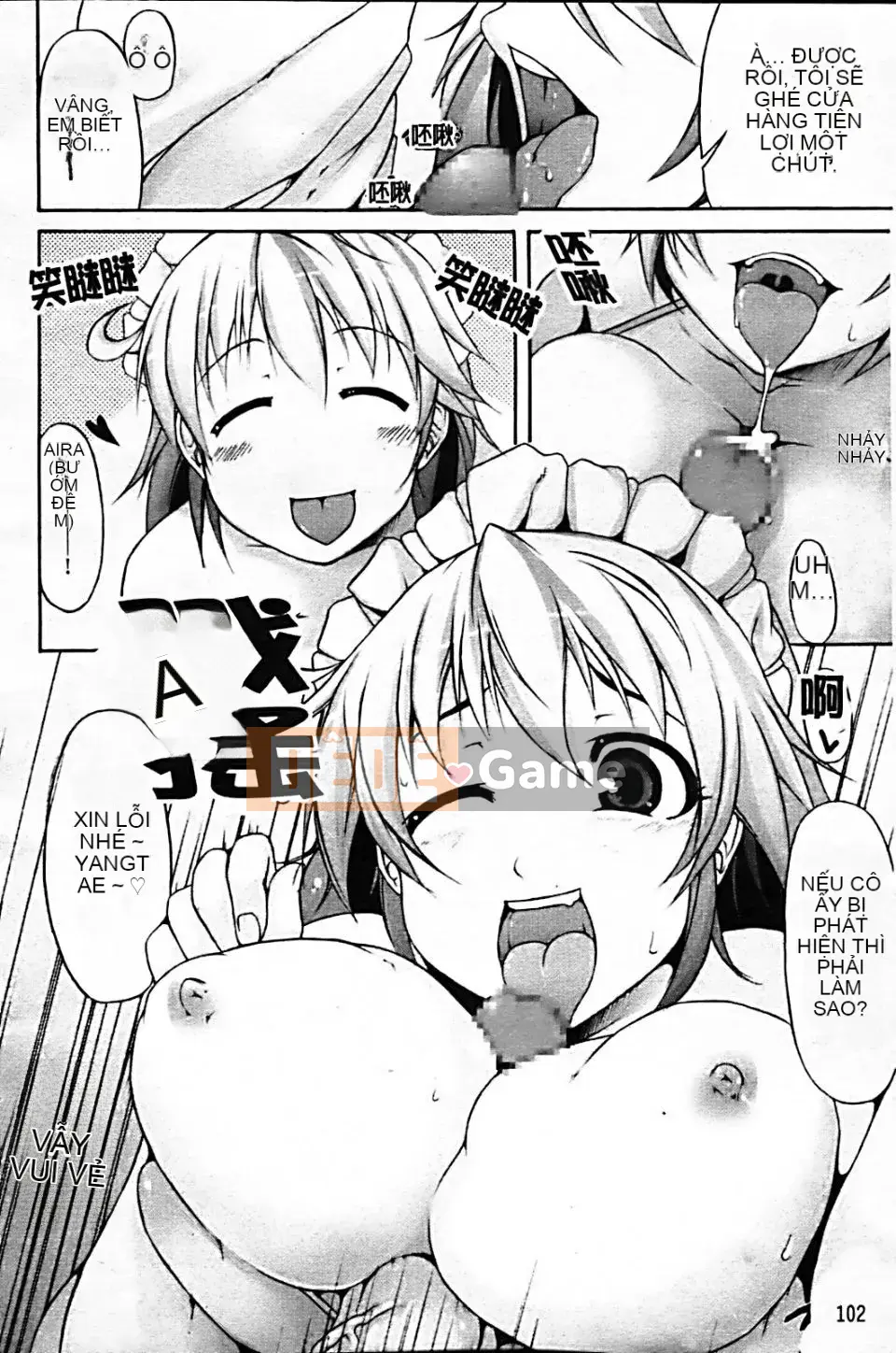 [Shachikamaboko] Tsuki to Taiyo