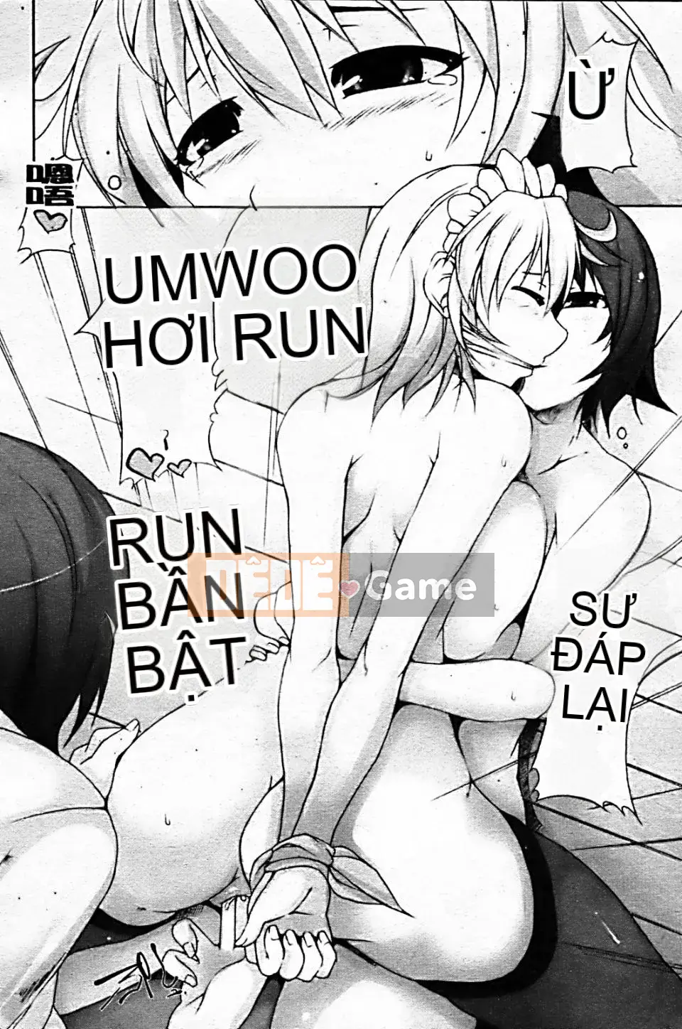 [Shachikamaboko] Tsuki to Taiyo