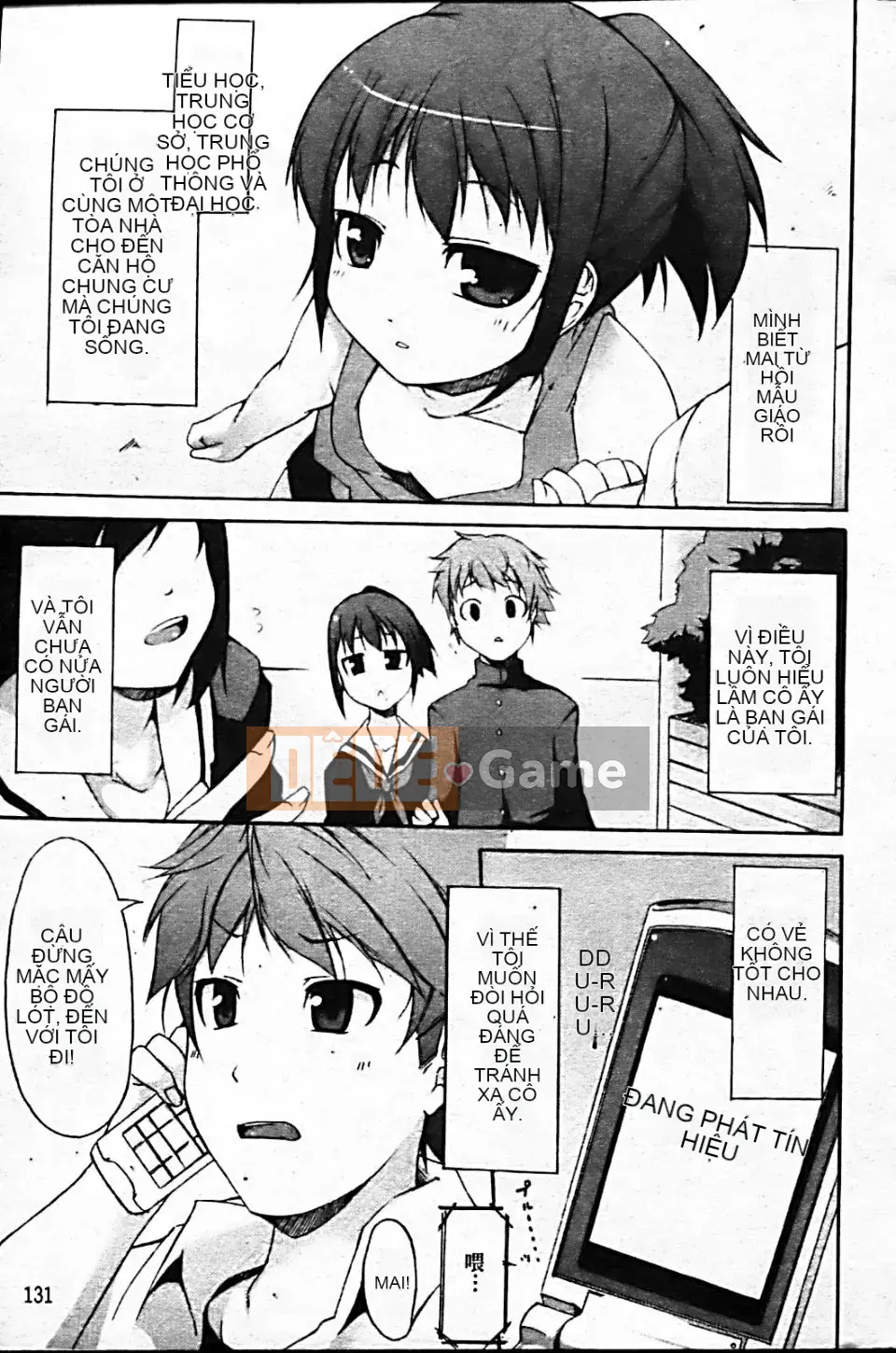 [Shachikamaboko] Tsuki to Taiyo