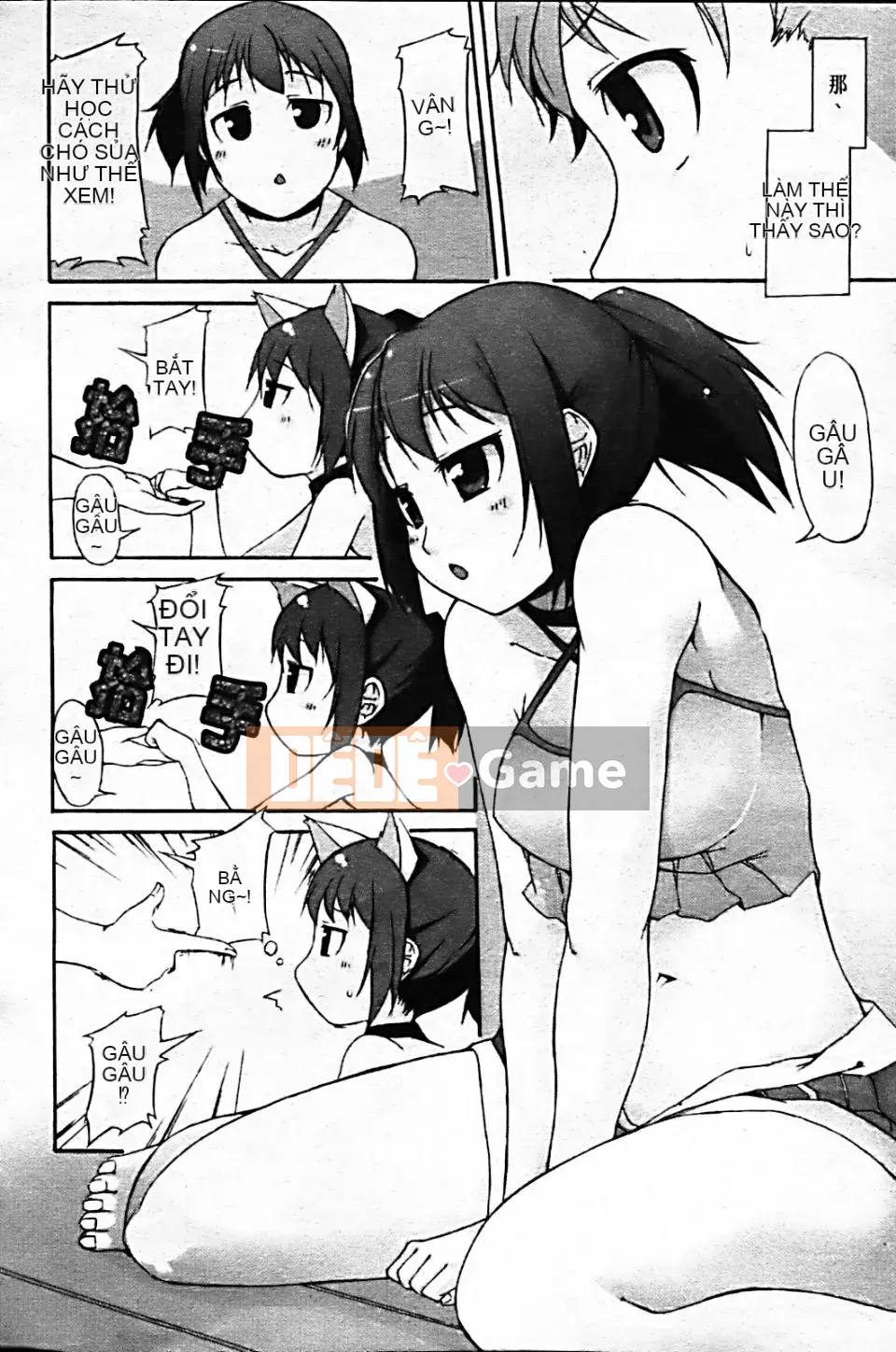 [Shachikamaboko] Tsuki to Taiyo