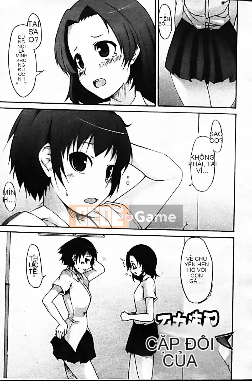 [Shachikamaboko] Tsuki to Taiyo