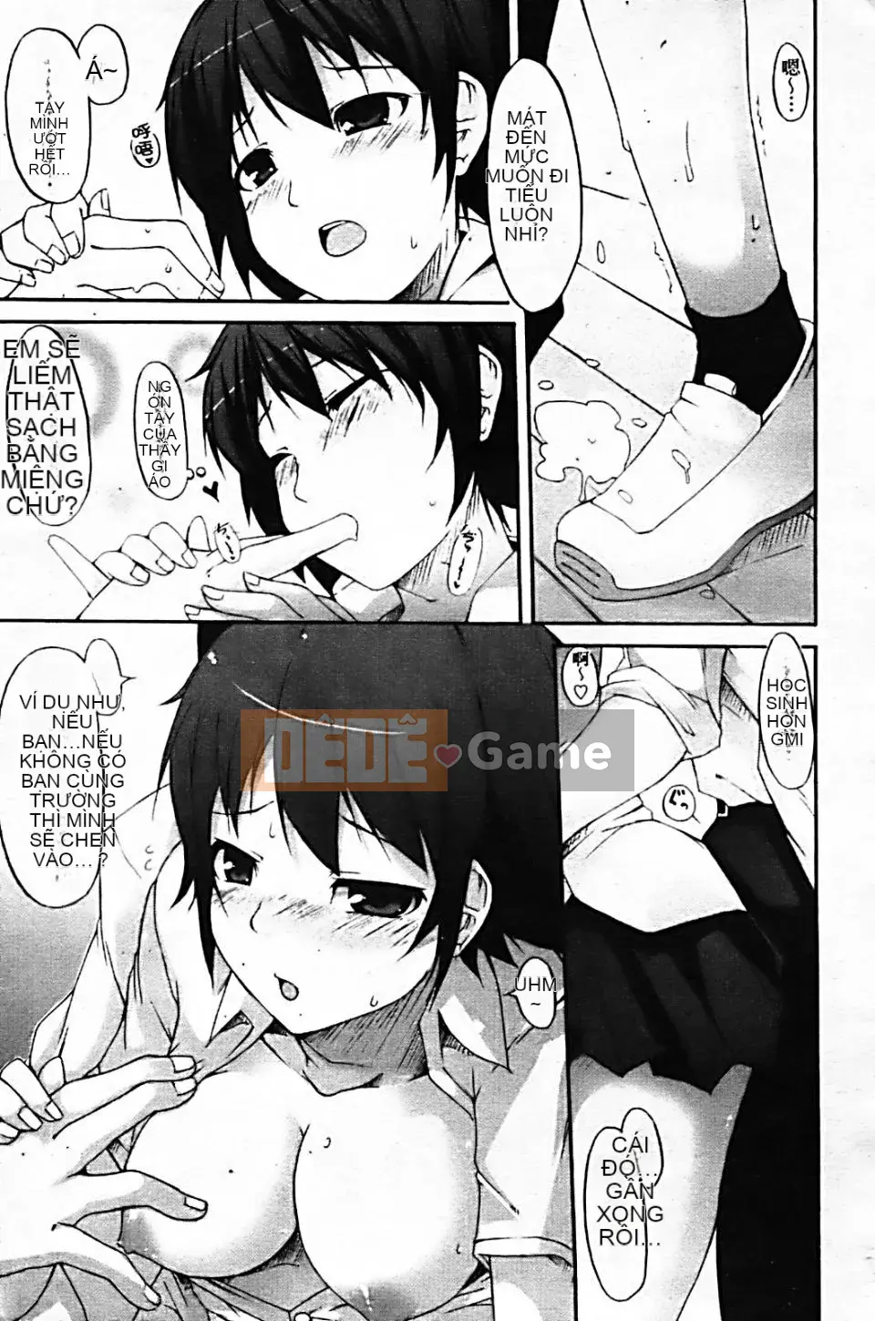 [Shachikamaboko] Tsuki to Taiyo