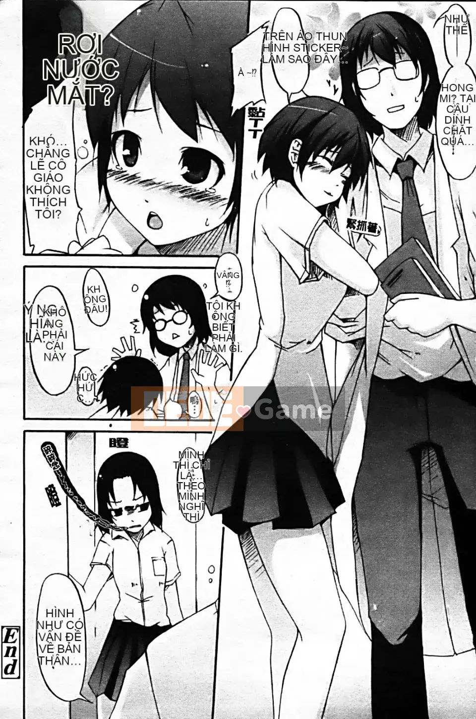 [Shachikamaboko] Tsuki to Taiyo