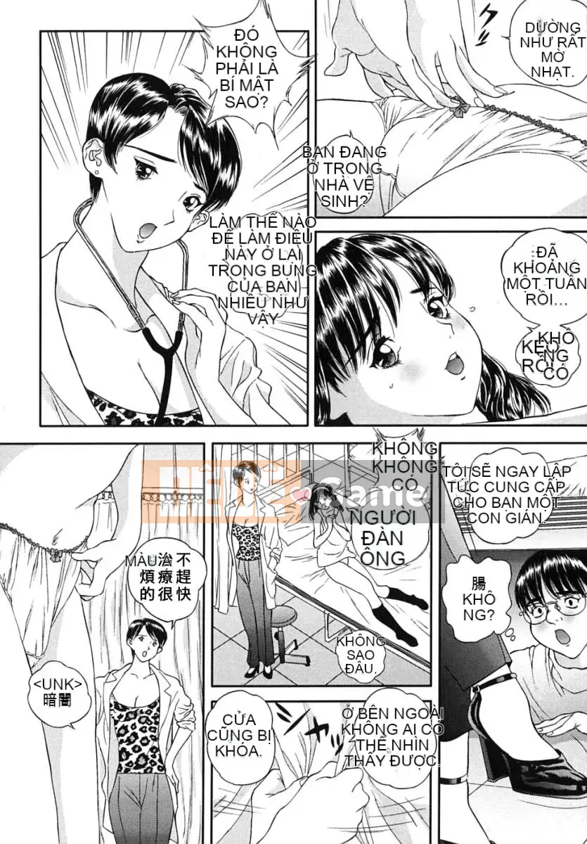 [Manzo] Bắt nạt cô gái