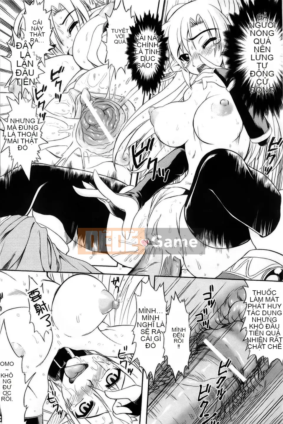 [Tuyển tập] Tuyển tập truyện tranh Kyousei Shoujo