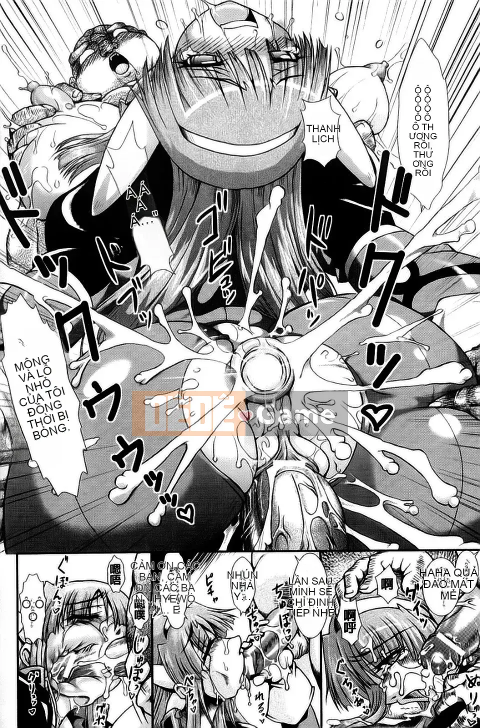 [Tuyển tập] Tuyển tập truyện tranh Kyousei Shoujo