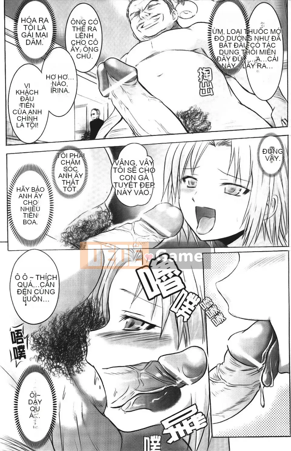 [Tuyển tập] Tuyển tập truyện tranh Kyousei Shoujo