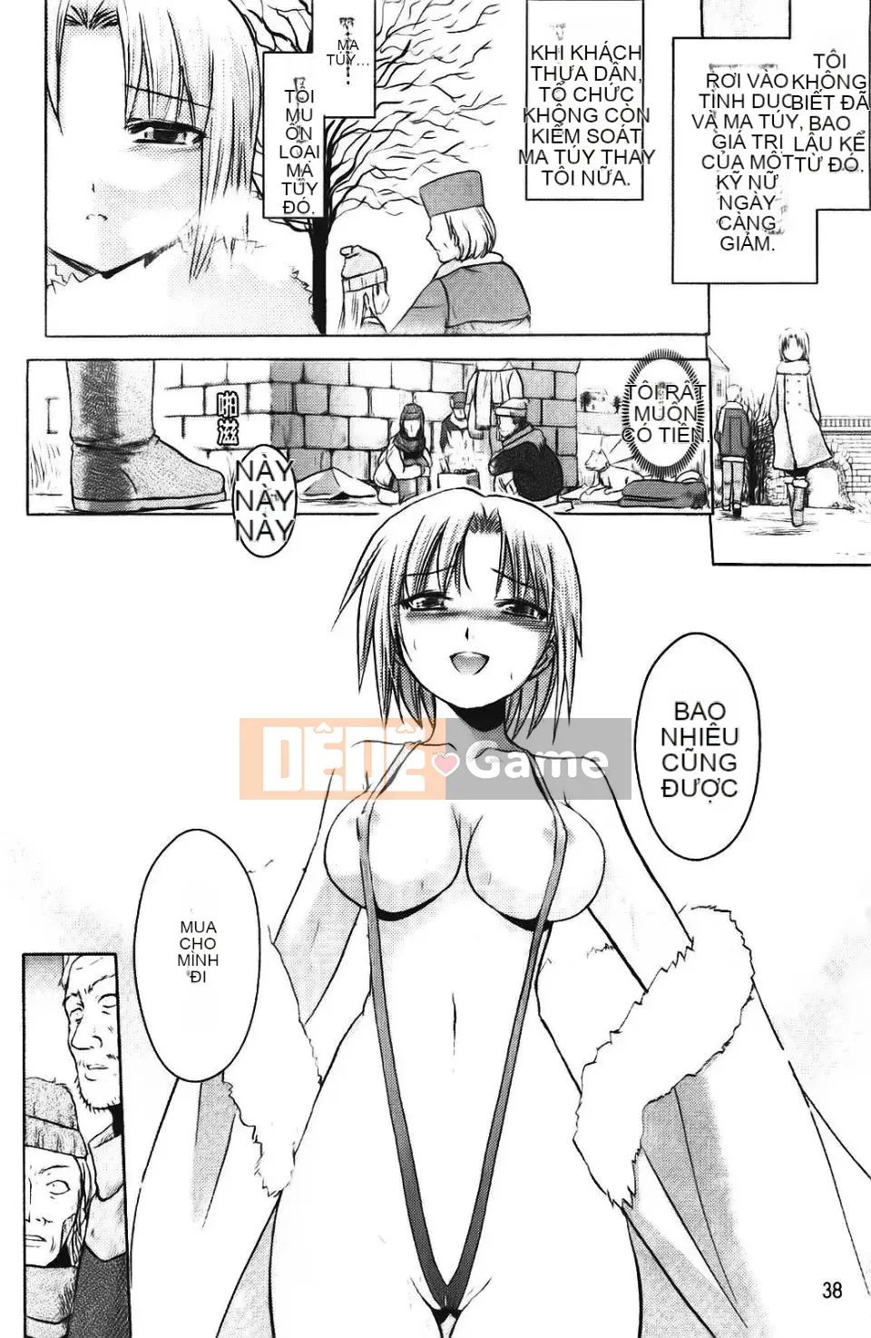 [Tuyển tập] Tuyển tập truyện tranh Kyousei Shoujo