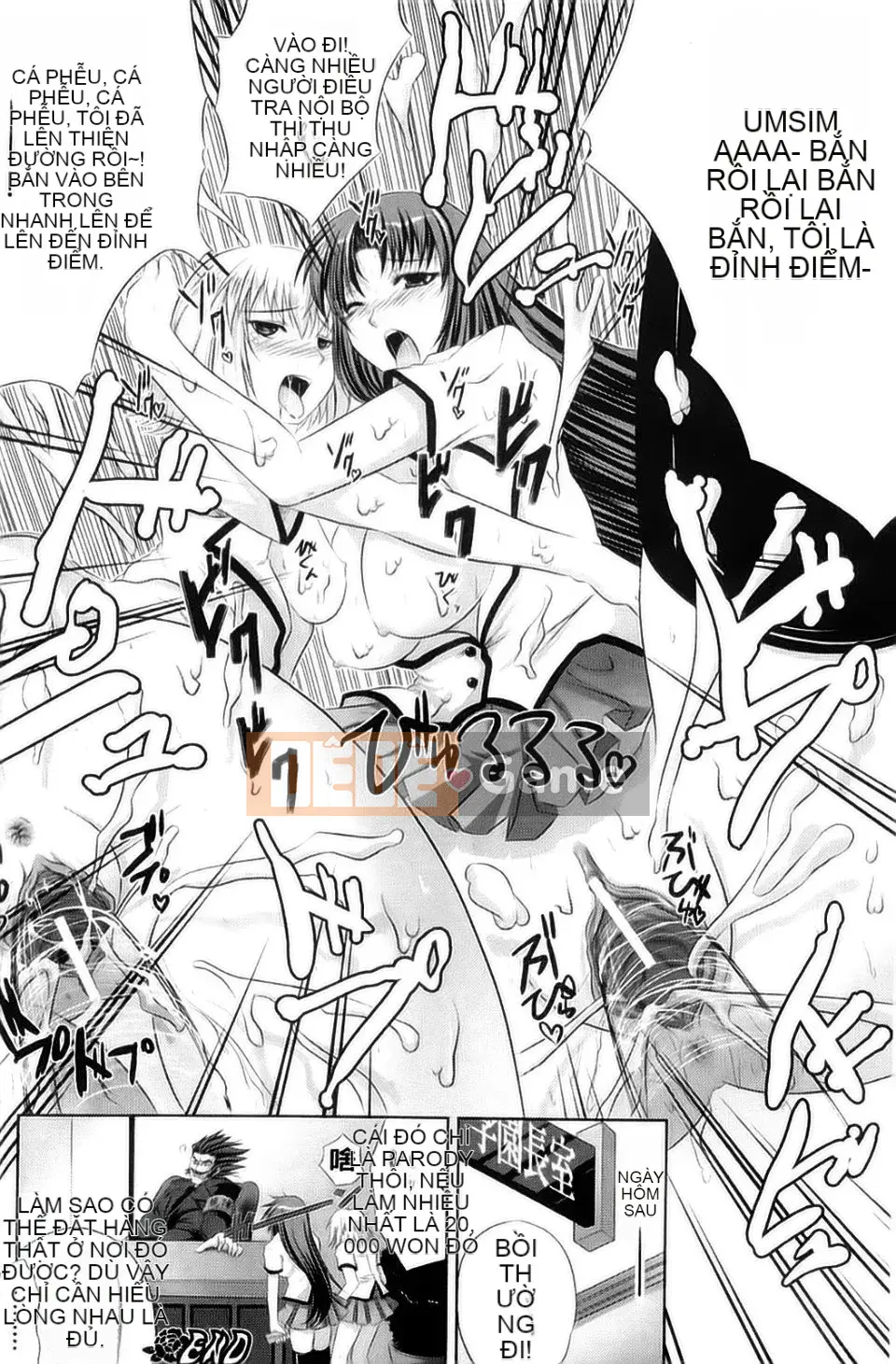 [Tuyển tập] Tuyển tập truyện tranh Kyousei Shoujo