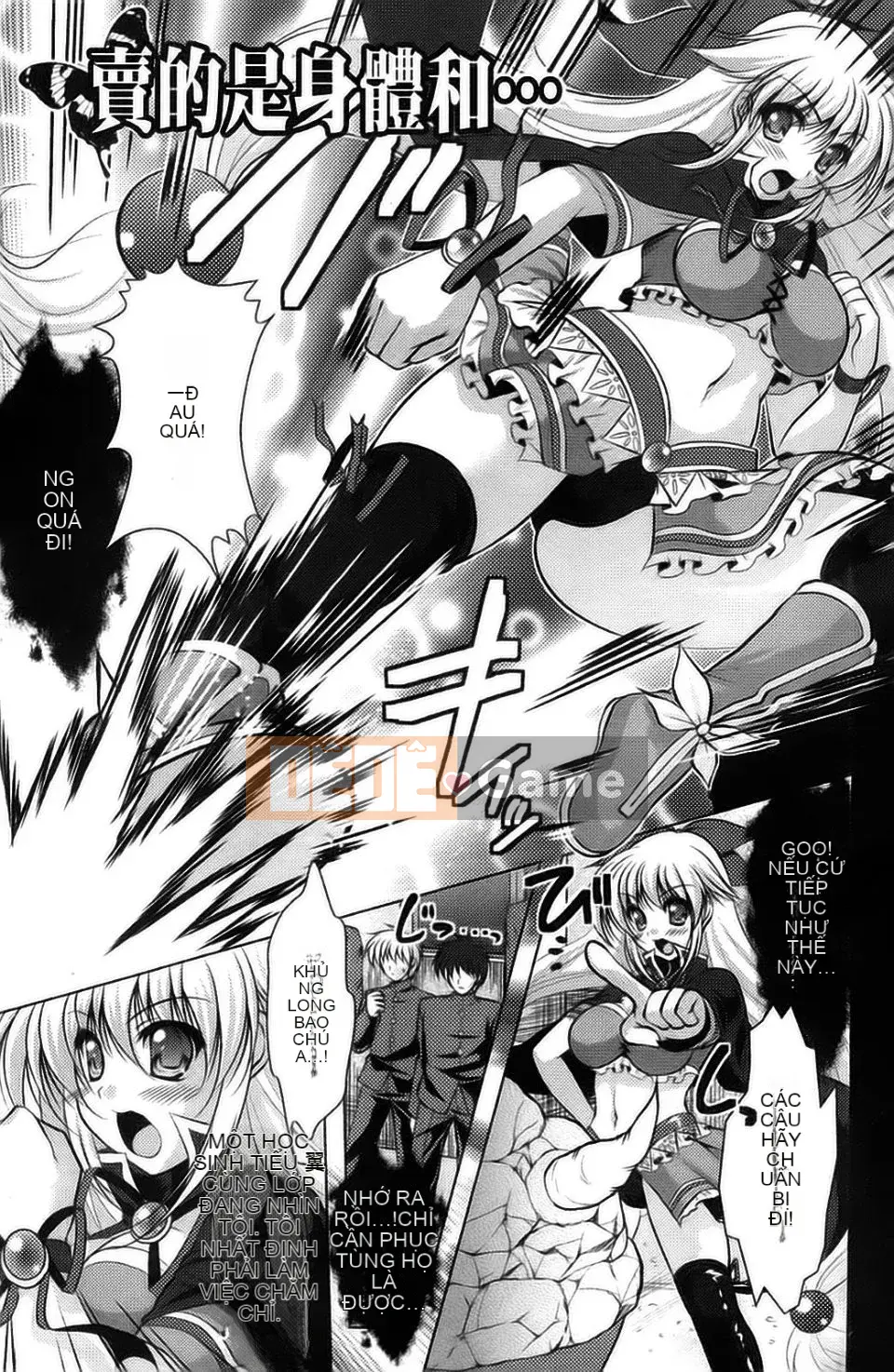 [Tuyển tập] Tuyển tập truyện tranh Kyousei Shoujo