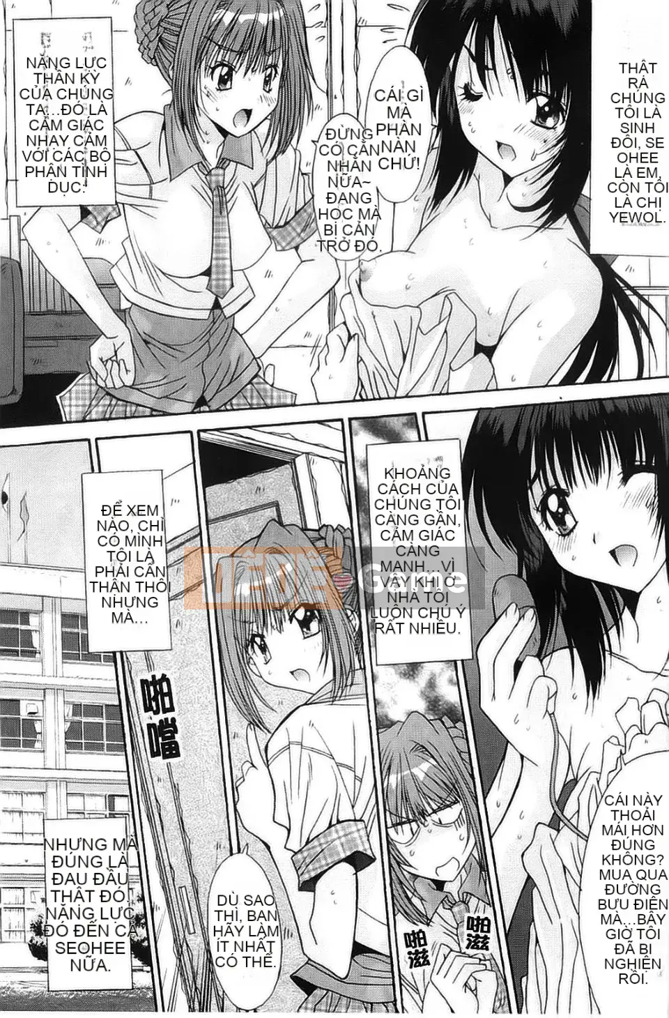 [Tuyển tập] Tuyển tập truyện tranh Kyousei Shoujo