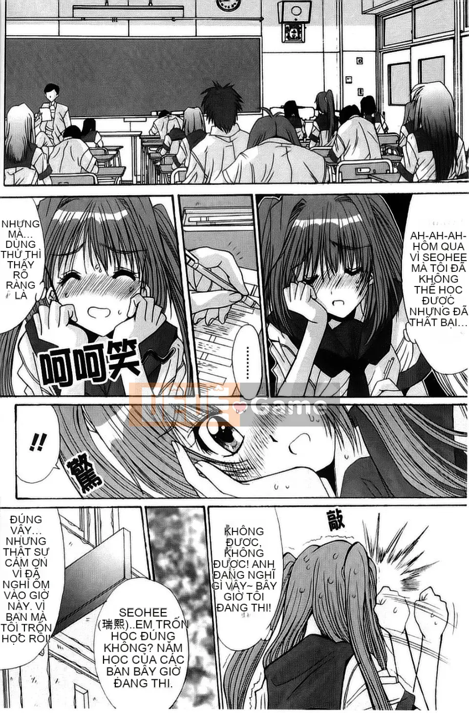 [Tuyển tập] Tuyển tập truyện tranh Kyousei Shoujo