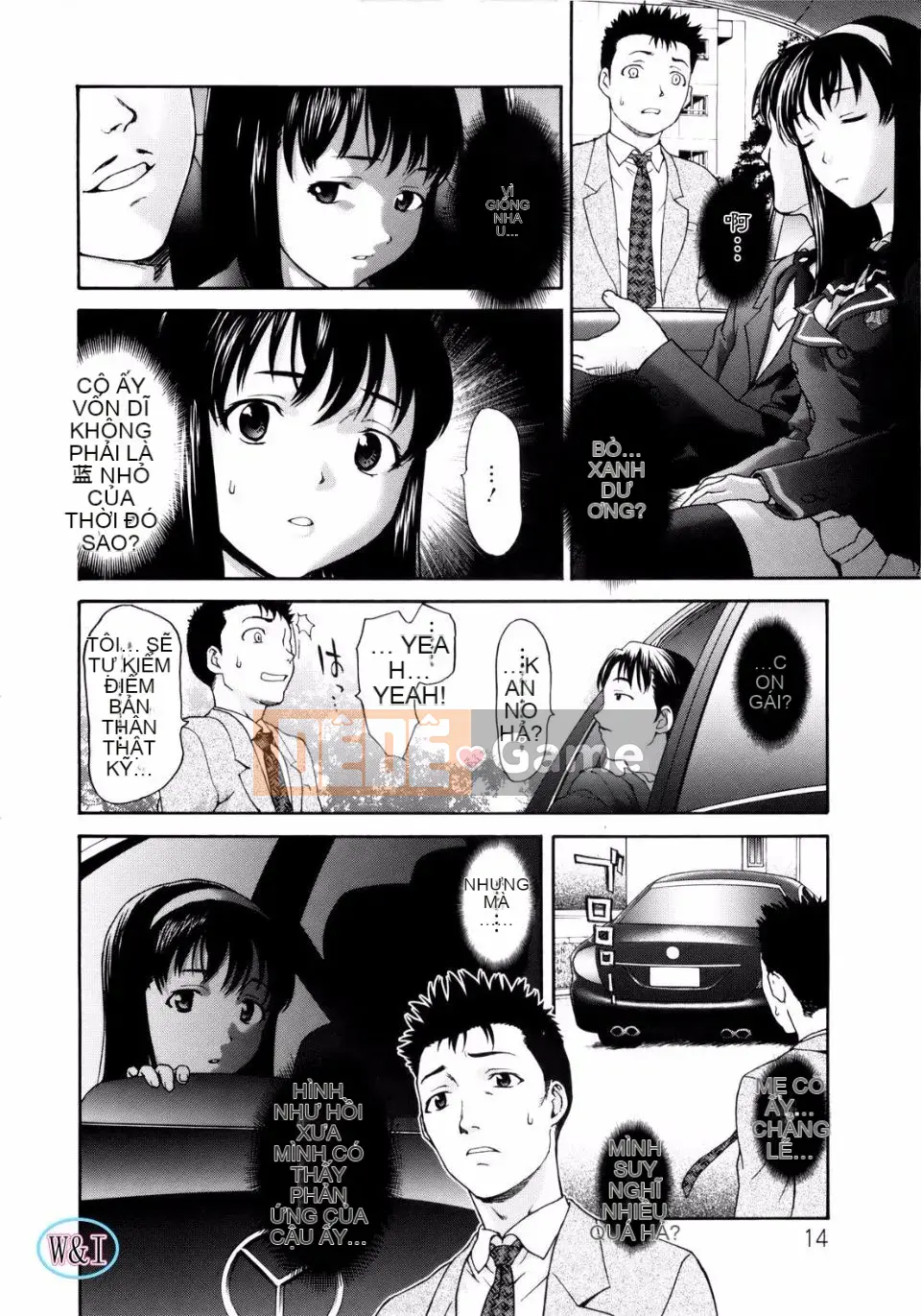 [Saida Kazuaki] Paipain