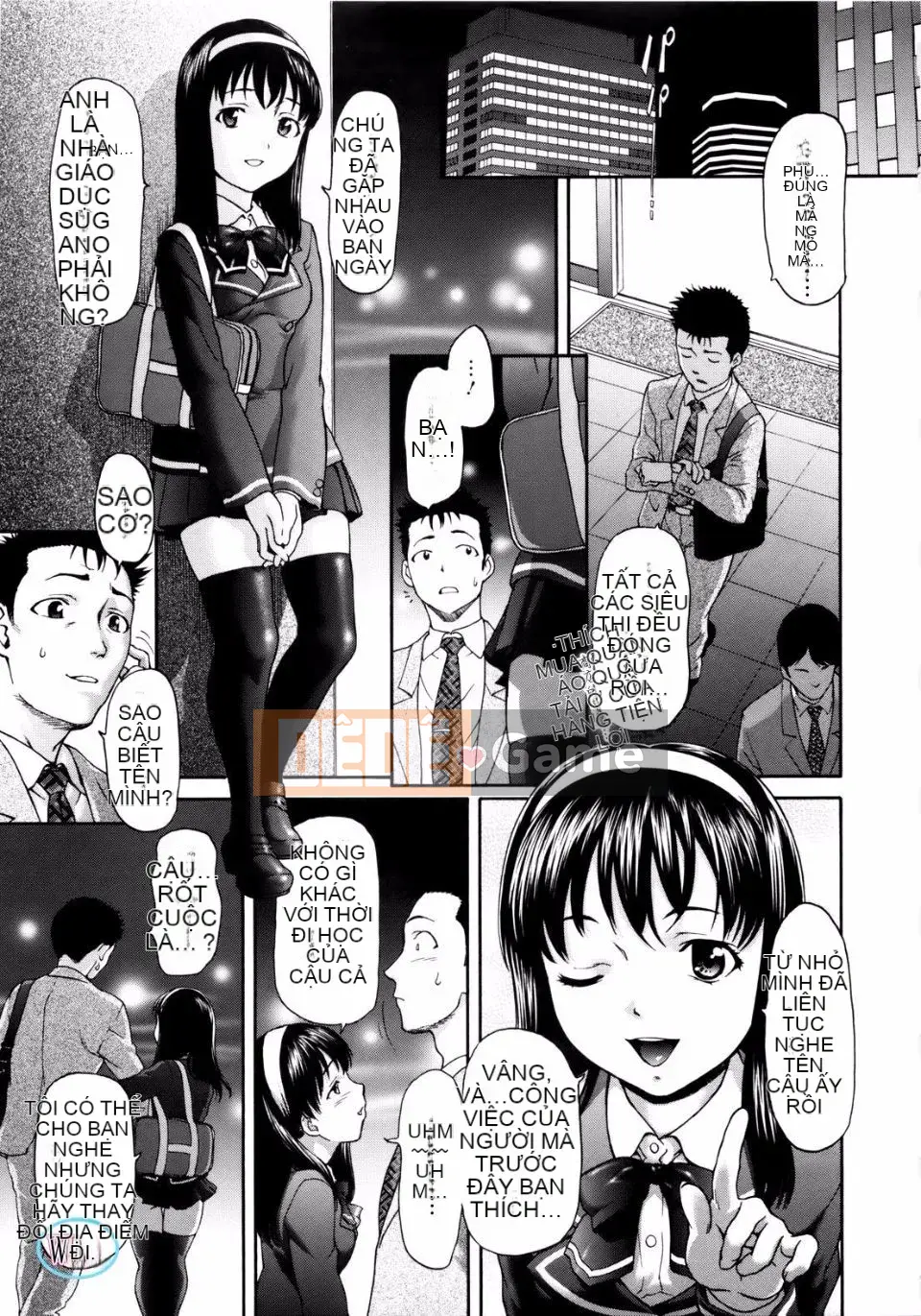 [Saida Kazuaki] Paipain