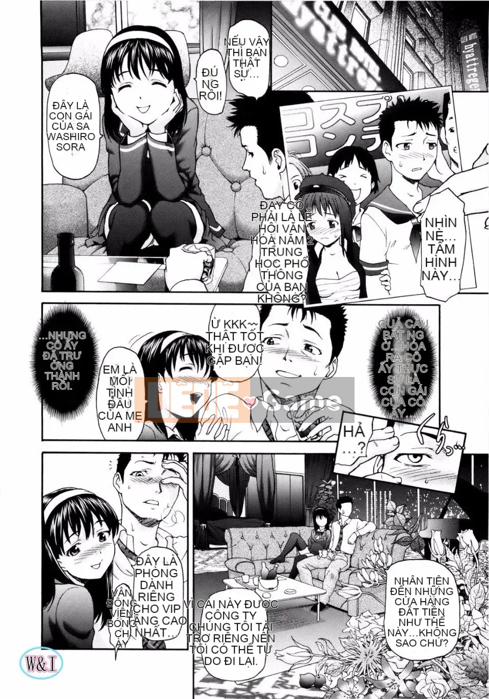 [Saida Kazuaki] Paipain