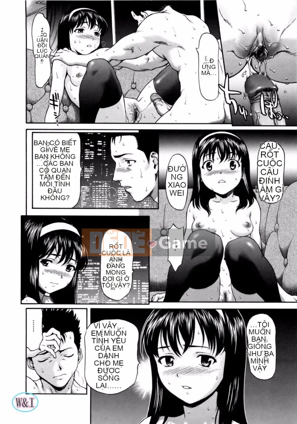 [Saida Kazuaki] Paipain