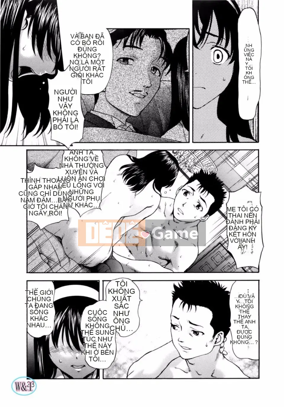 [Saida Kazuaki] Paipain