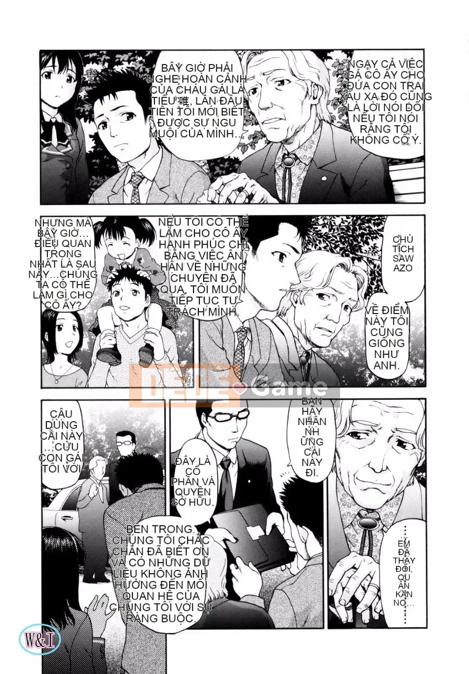 [Saida Kazuaki] Paipain