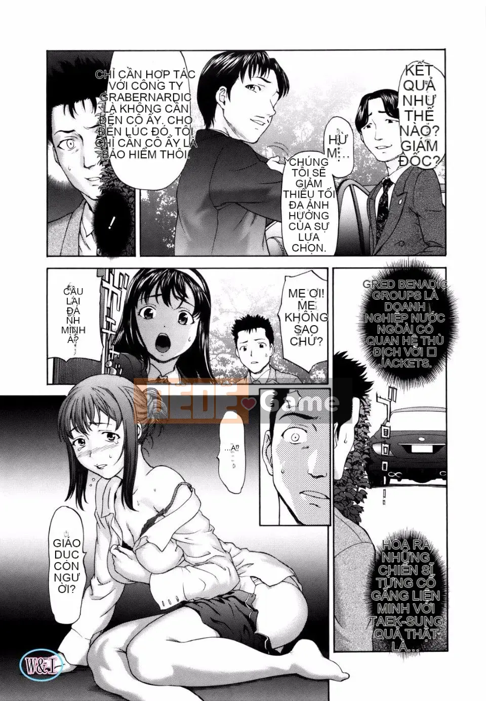 [Saida Kazuaki] Paipain