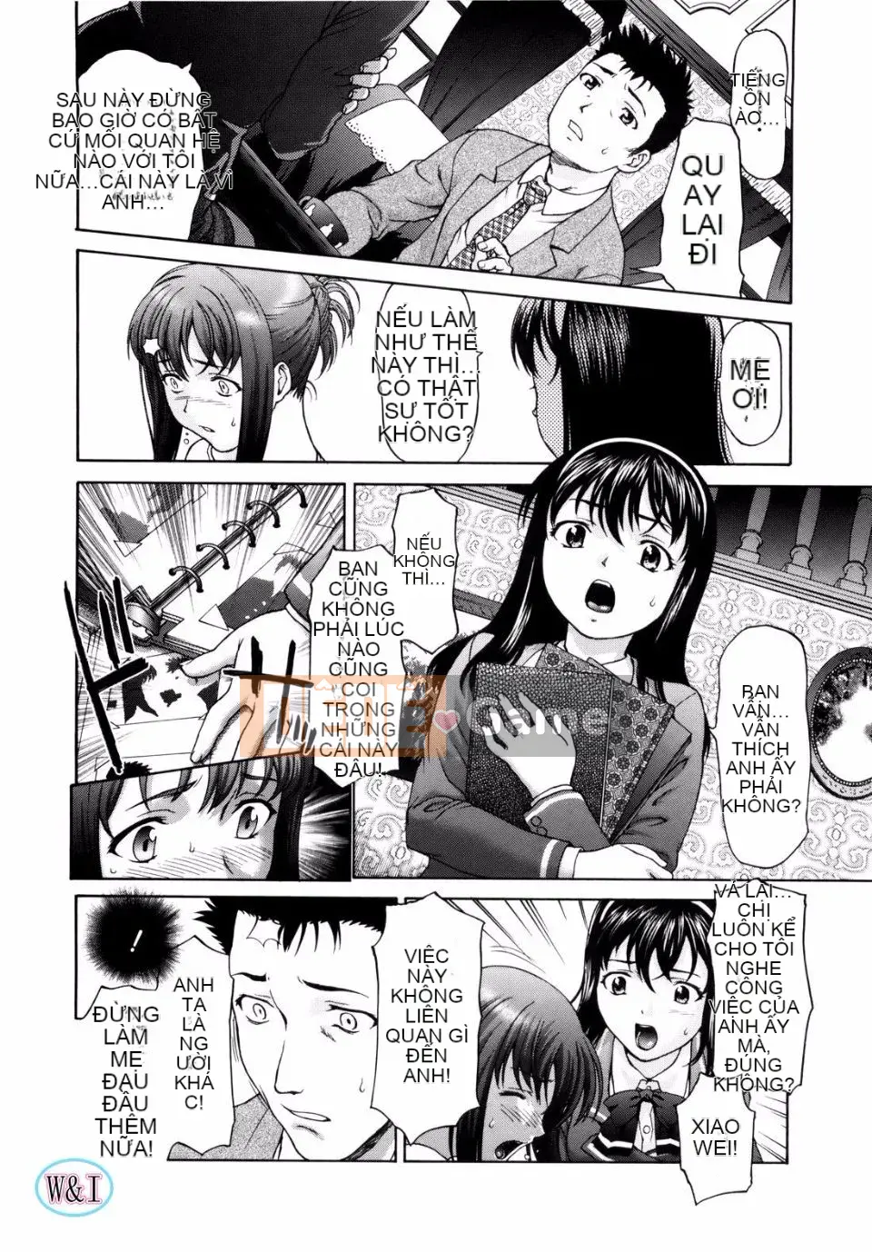 [Saida Kazuaki] Paipain