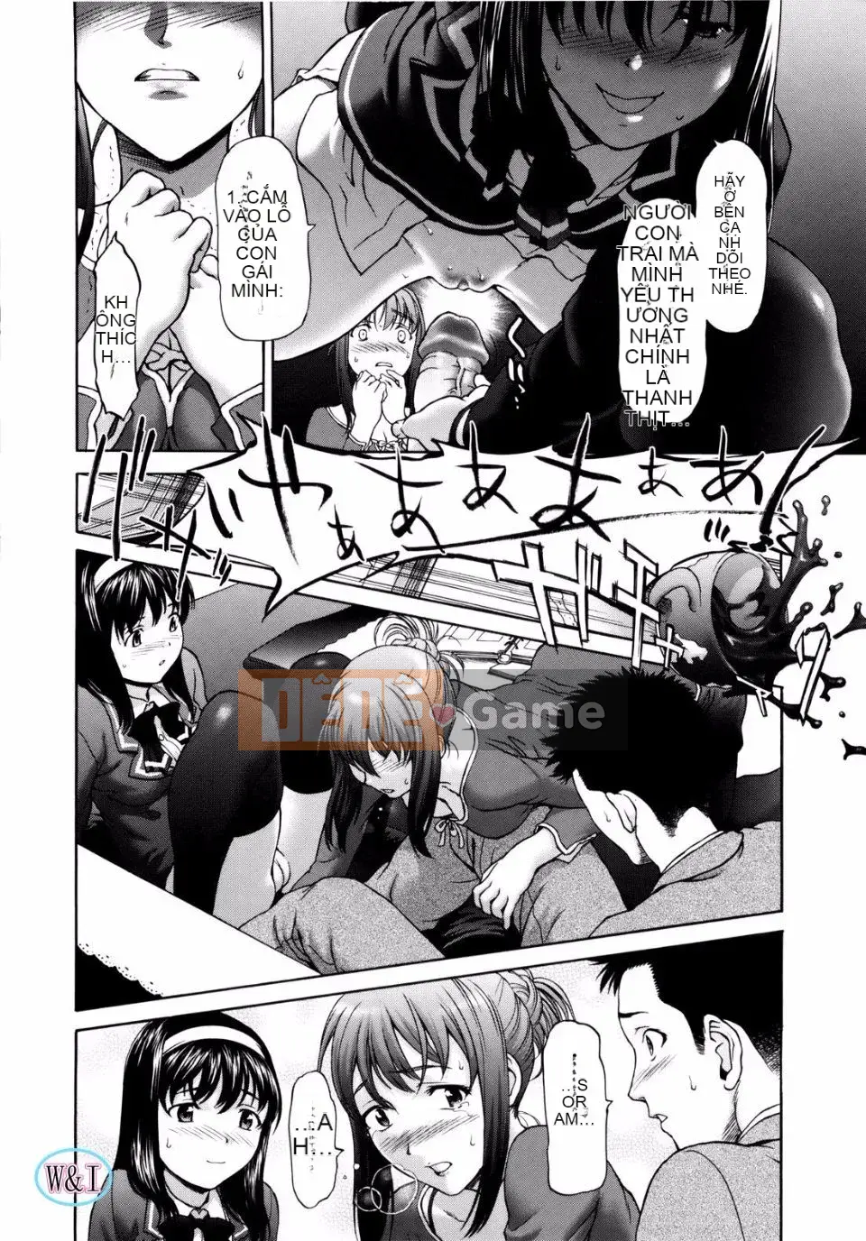 [Saida Kazuaki] Paipain