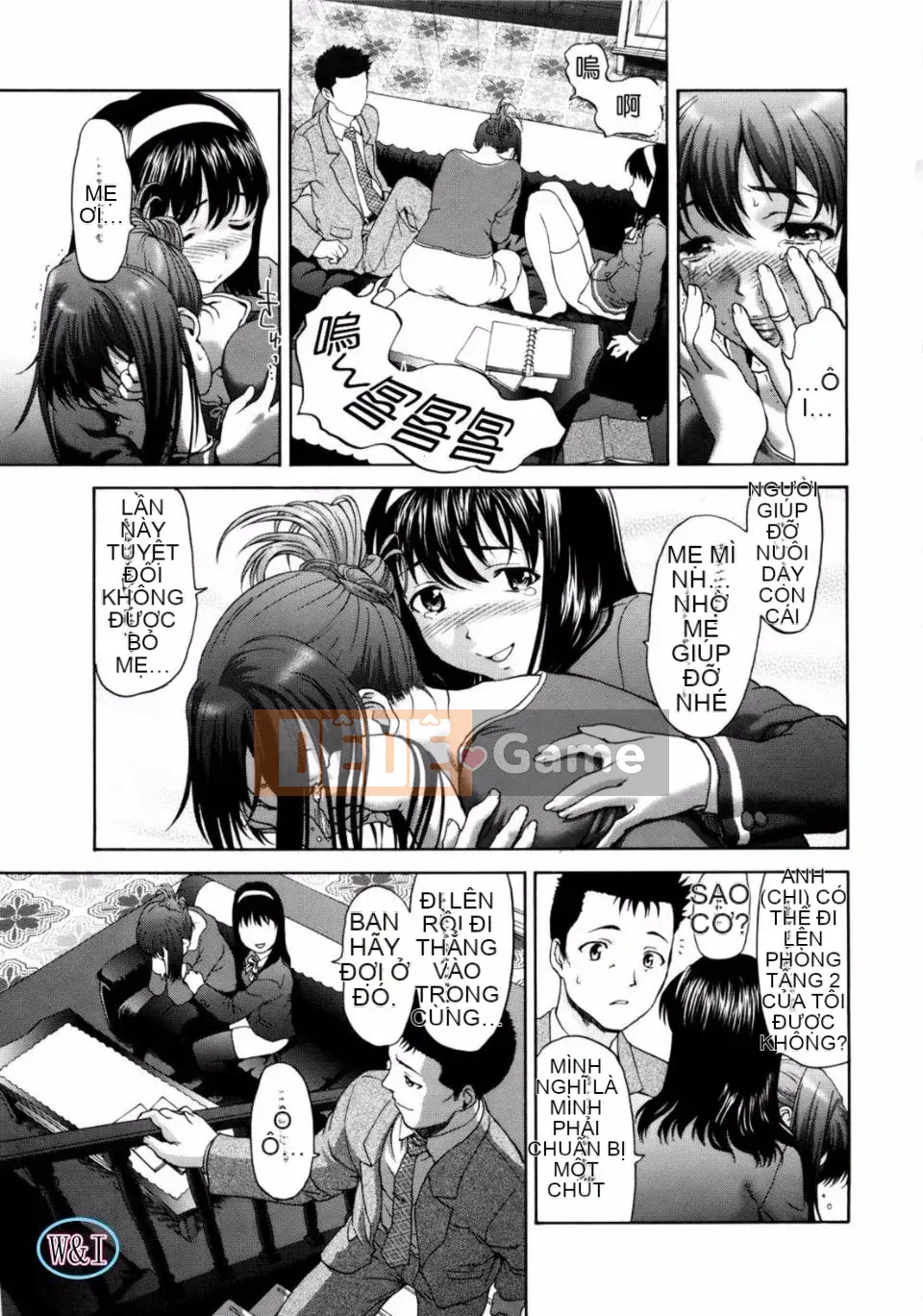 [Saida Kazuaki] Paipain