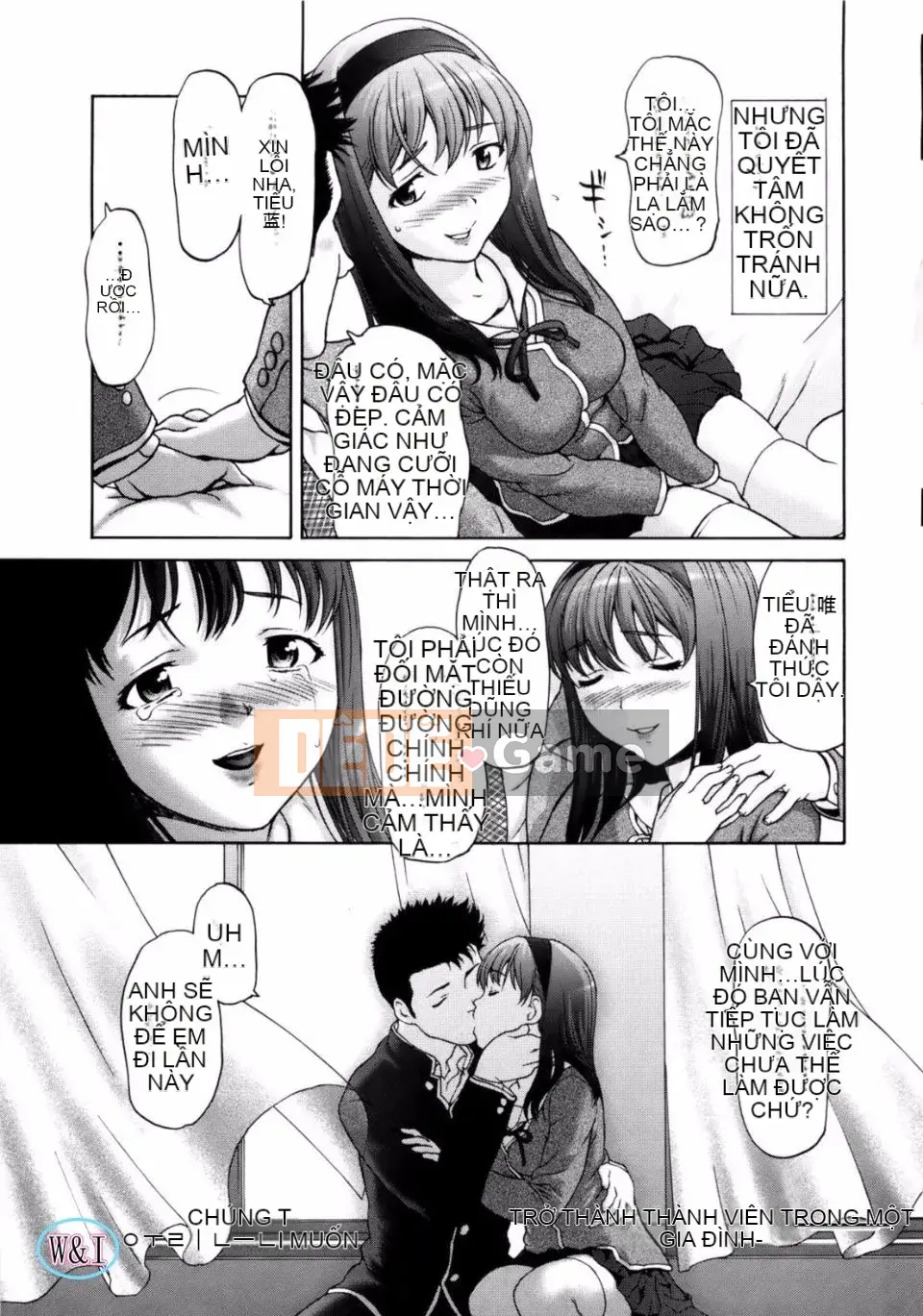 [Saida Kazuaki] Paipain