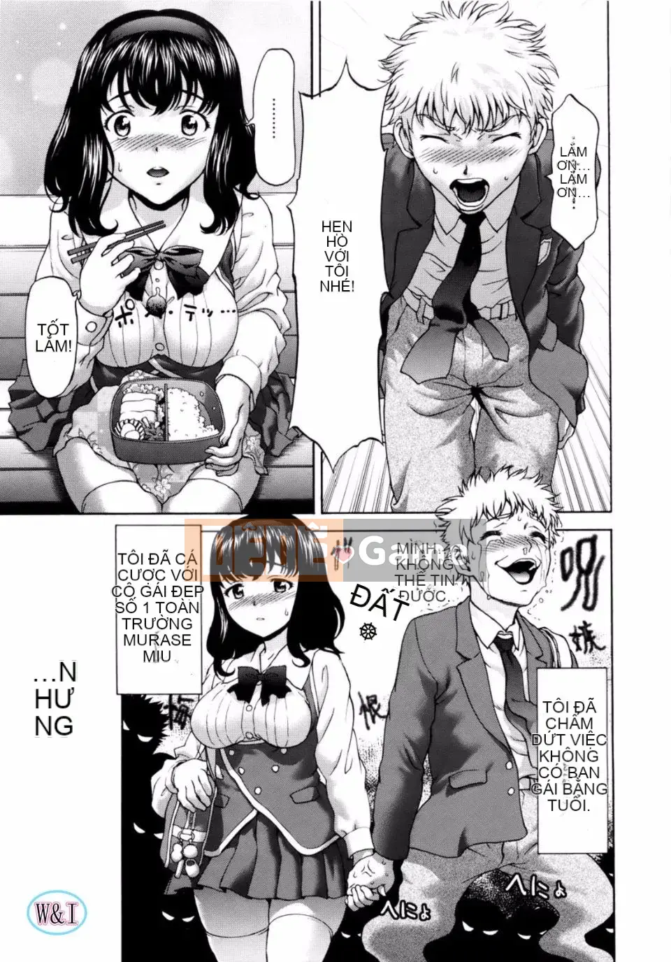 [Saida Kazuaki] Paipain