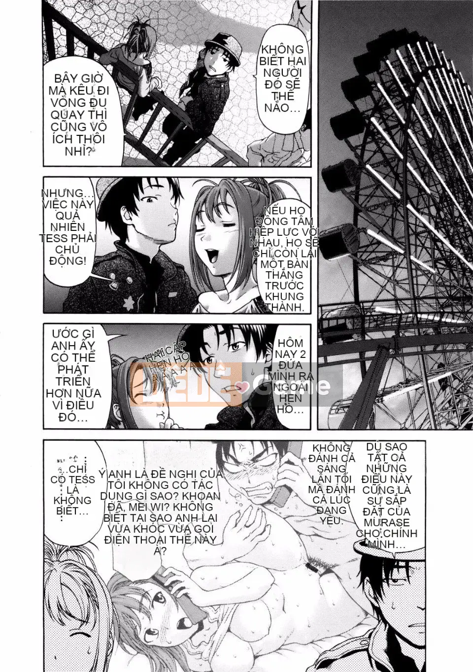 [Saida Kazuaki] Paipain