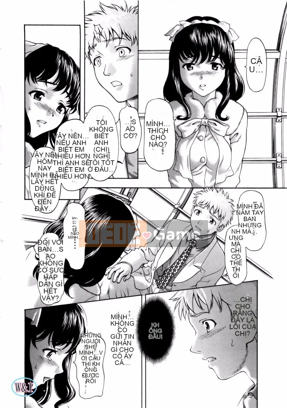 [Saida Kazuaki] Paipain