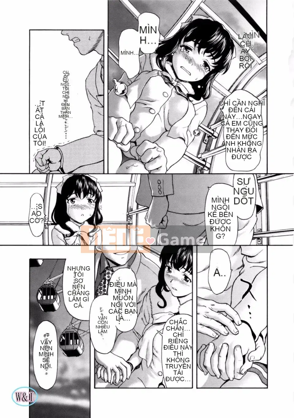 [Saida Kazuaki] Paipain