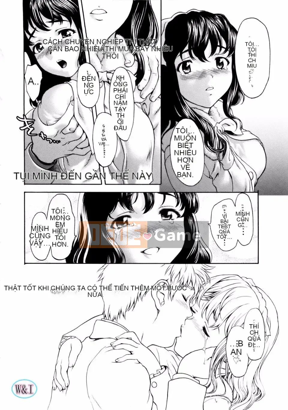 [Saida Kazuaki] Paipain