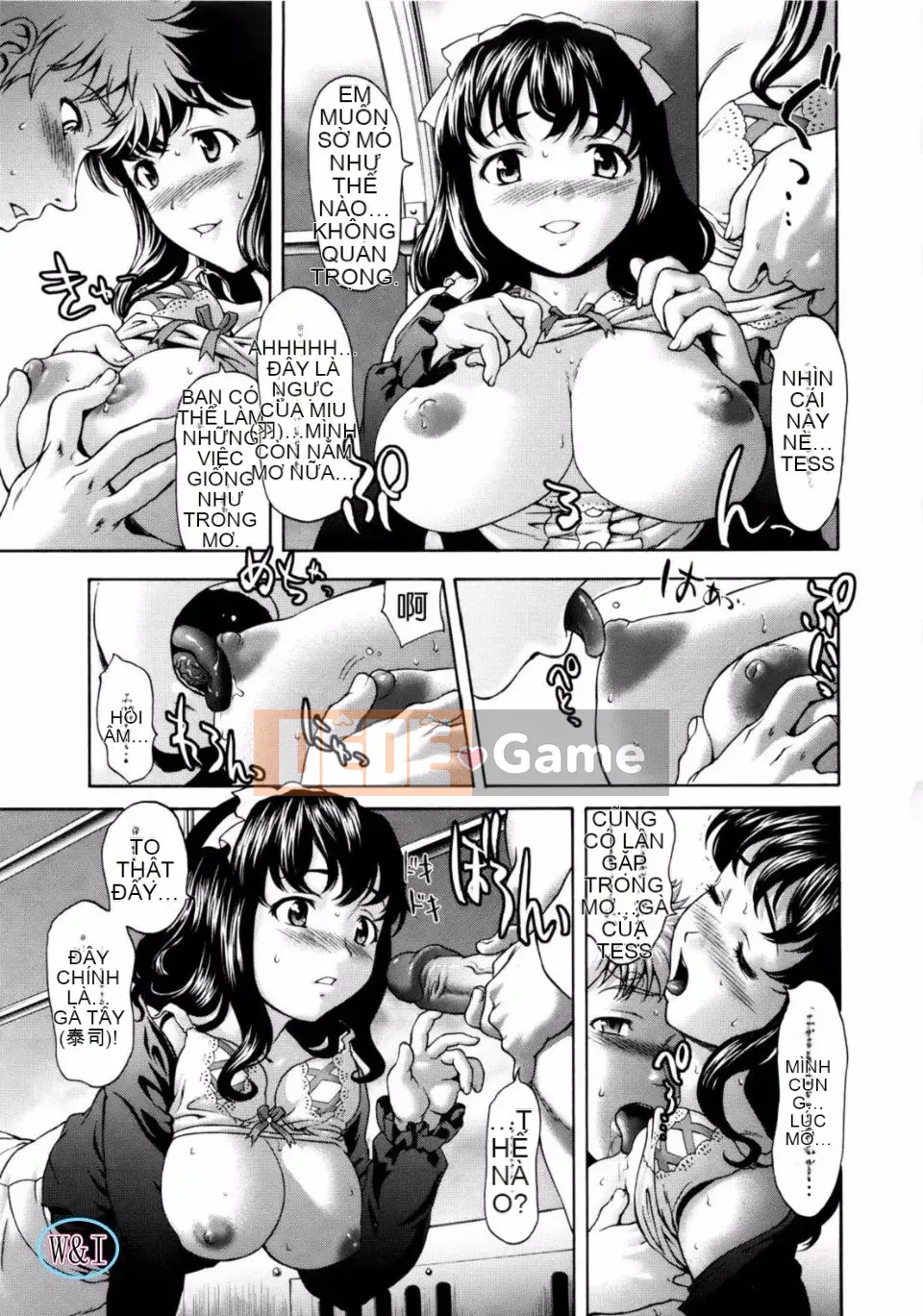 [Saida Kazuaki] Paipain