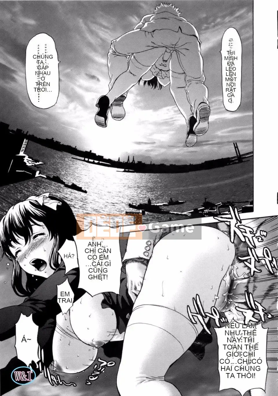 [Saida Kazuaki] Paipain