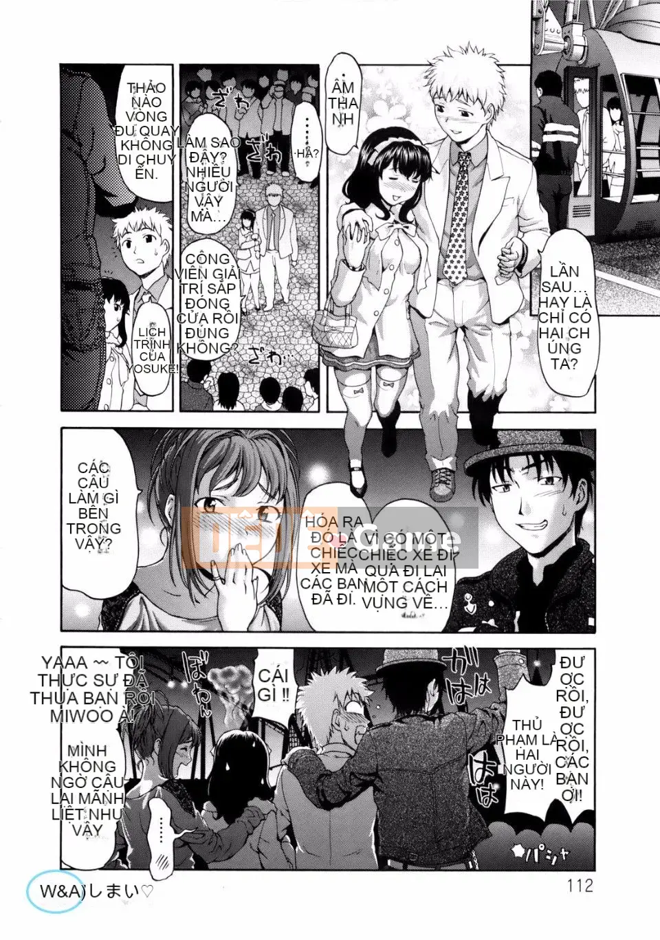 [Saida Kazuaki] Paipain