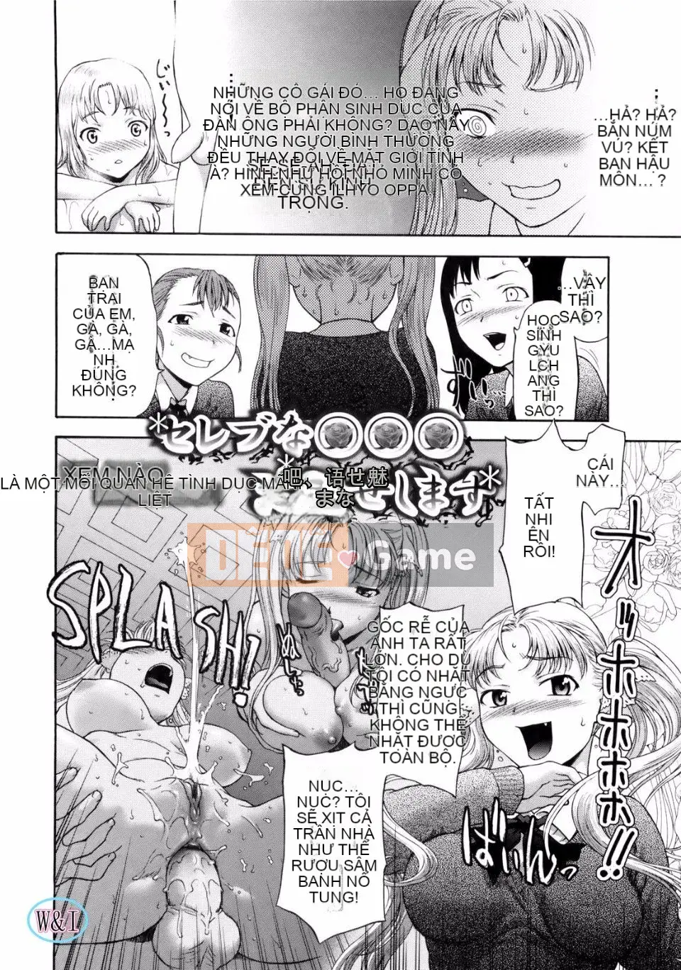 [Saida Kazuaki] Paipain