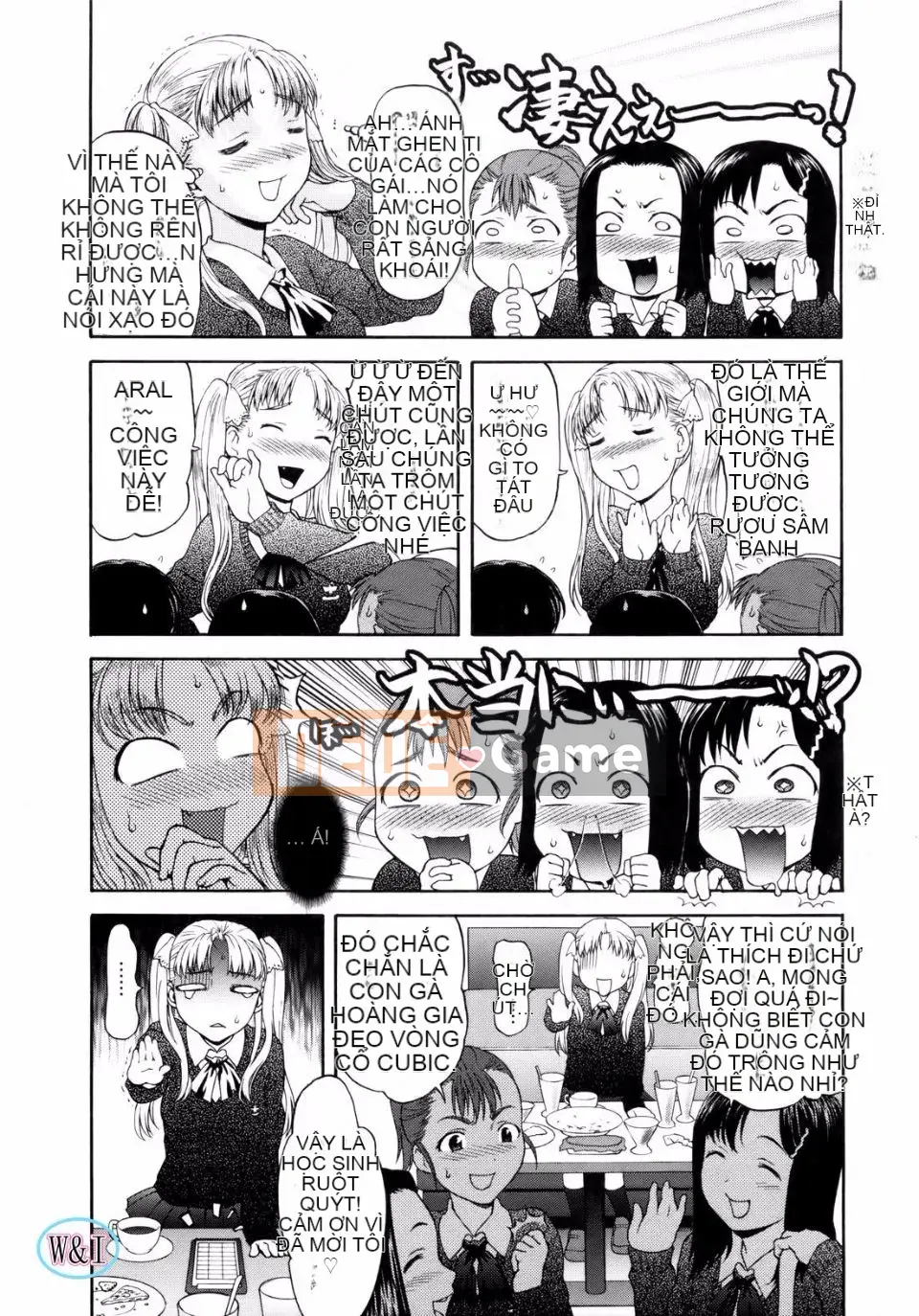 [Saida Kazuaki] Paipain