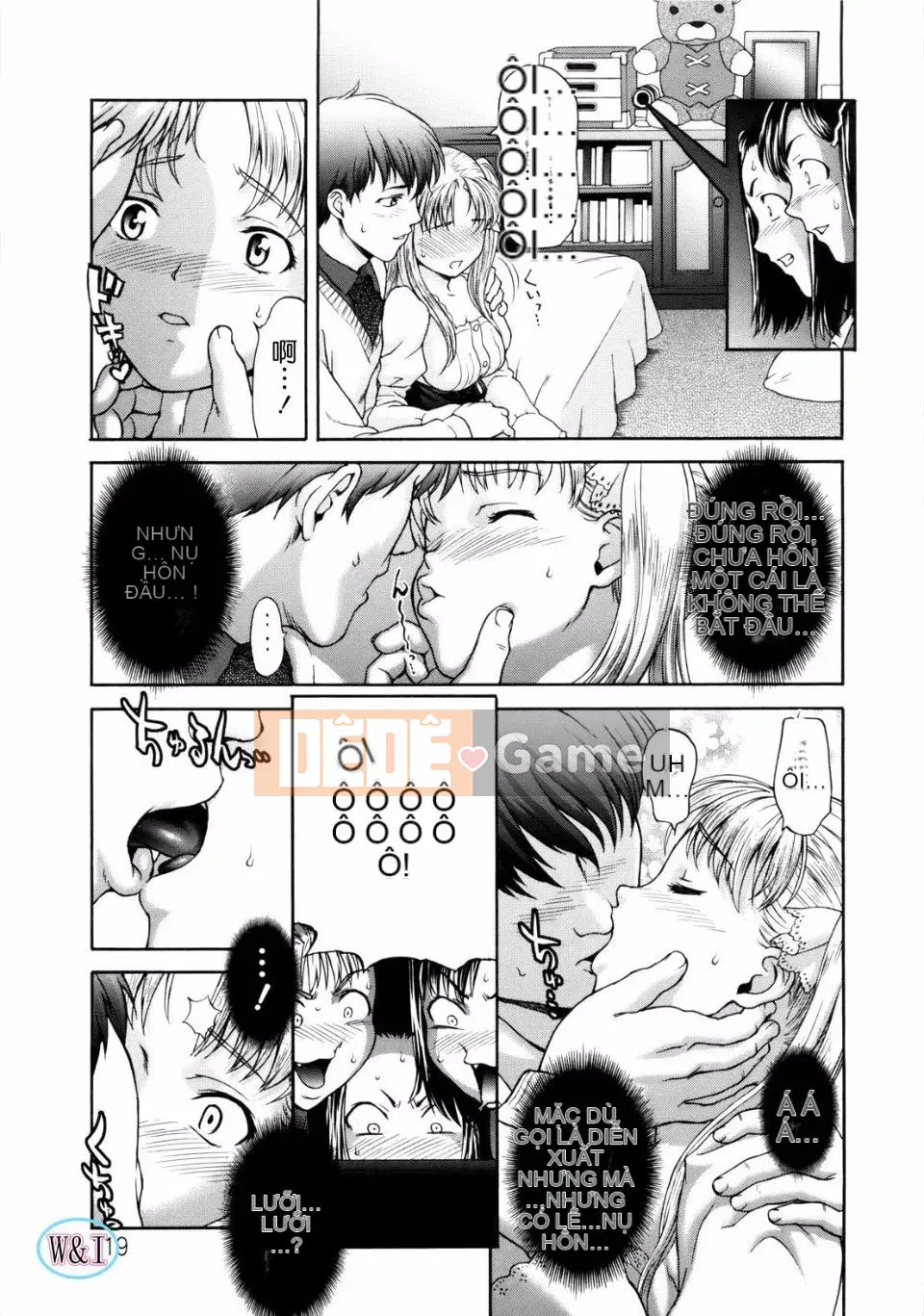 [Saida Kazuaki] Paipain