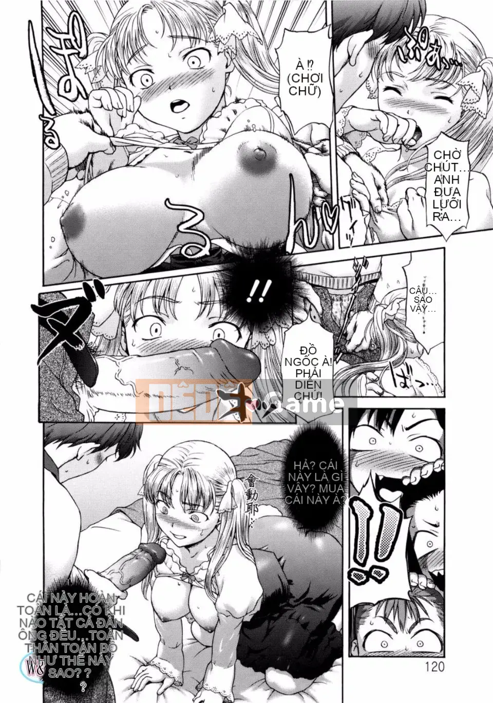 [Saida Kazuaki] Paipain